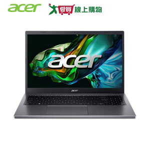 ACER i5強效薄型筆電A515-58P-599T【愛買】