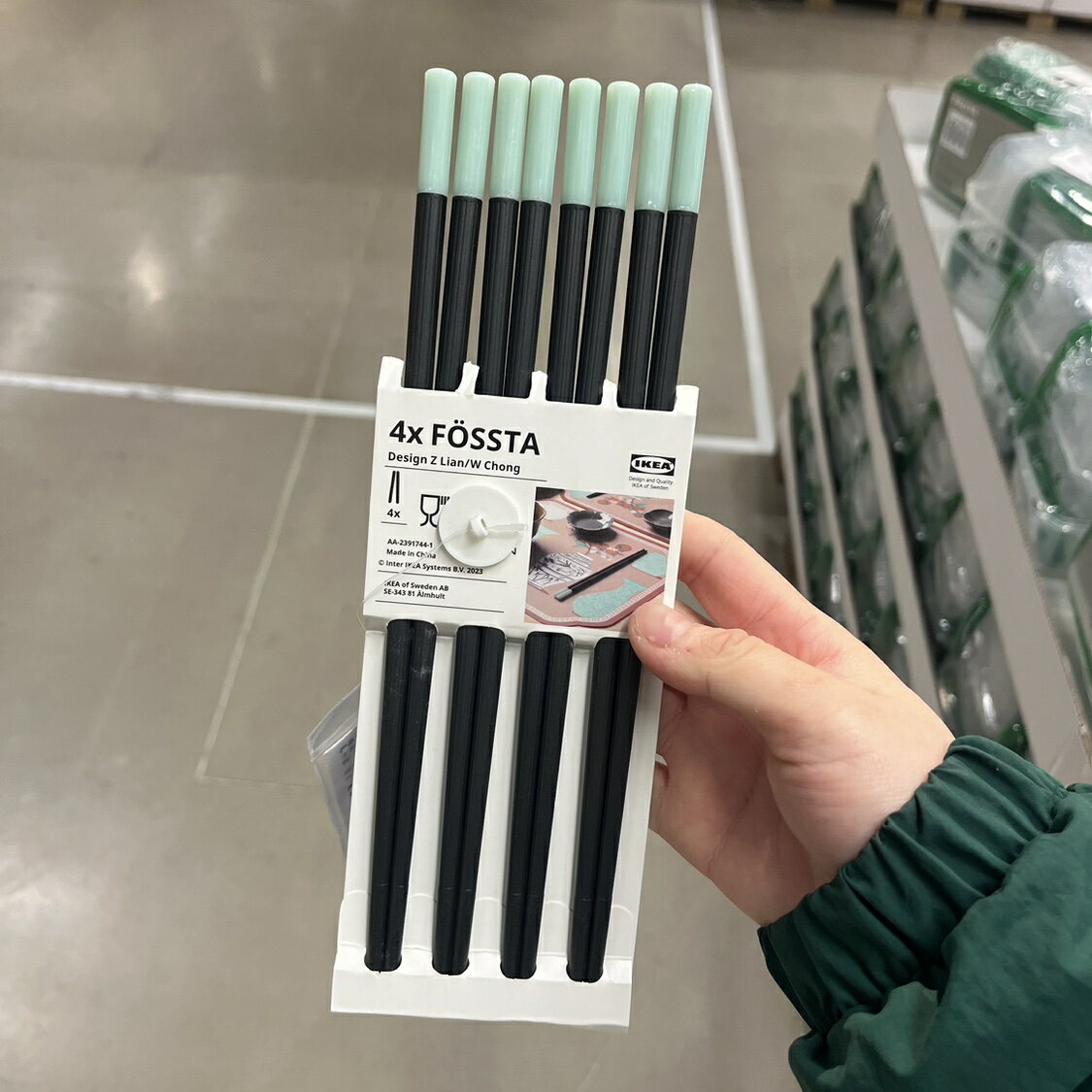 IKEA宜家正品代購 新年限量版 筷子4雙 弗斯達 防滑設計 綠色好用