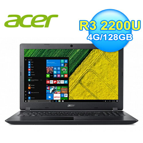 【Acer 宏碁】Aspire 3 A315-41G-R7BE 15.6吋 輕薄效能筆電 【贈藍芽喇叭】【三井3C】