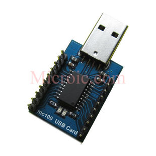 USB數據采集卡 MC100采集卡 控制模塊 讀寫單片機IO引腳 接口芯片