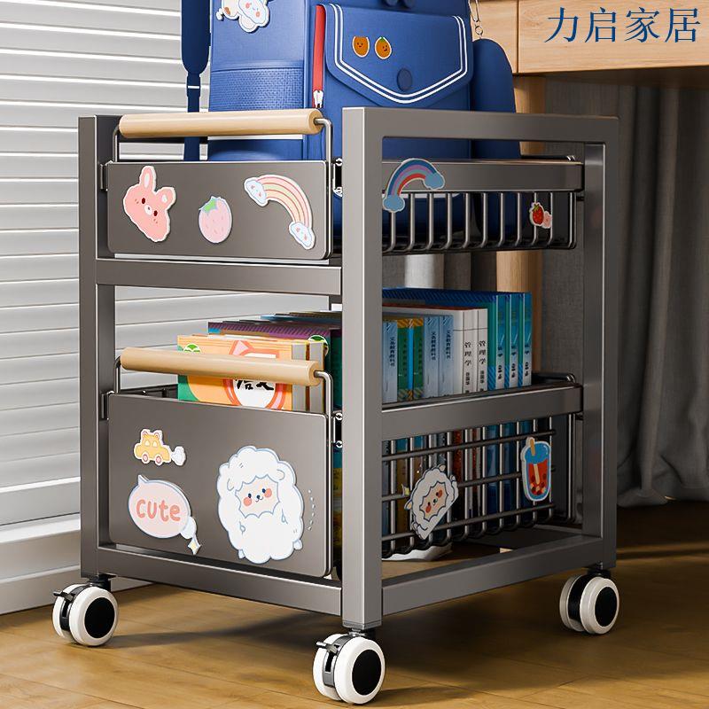 書包置物架可移動小推車書本收納架家用放書包桌下神器滑輪書架櫃
