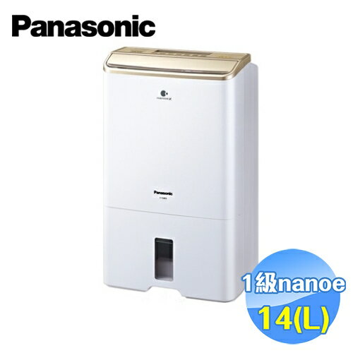<br/><br/>  國際 Panasonic 14公升高效型清淨乾衣除濕機 F-Y28EX<br/><br/>