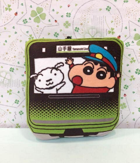 【震撼精品百貨】蠟筆小新 Crayon Shin-chan 小新伸縮票夾-山手線#29883 震撼日式精品百貨