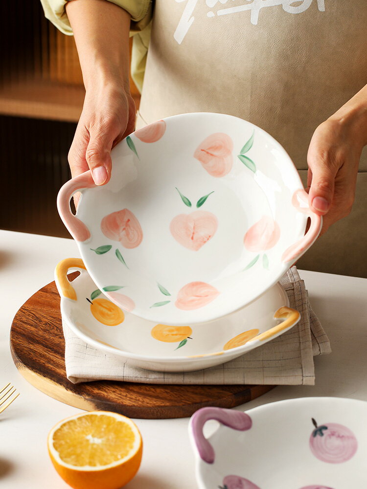 日式水果雙耳盤子2021新款家用陶瓷餐菜盤可愛創意餐具高顏值烤盤