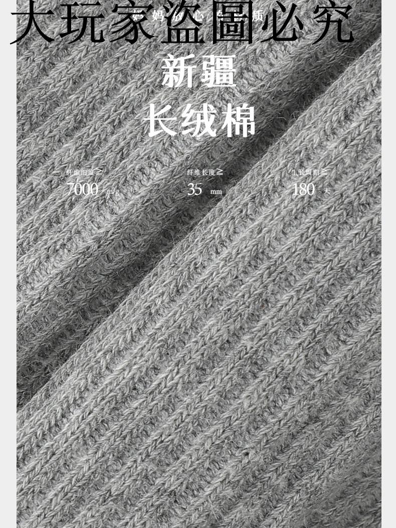 KeryHebn寶寶打底褲春秋可愛花朵女九分褲中小打底襪褲襪