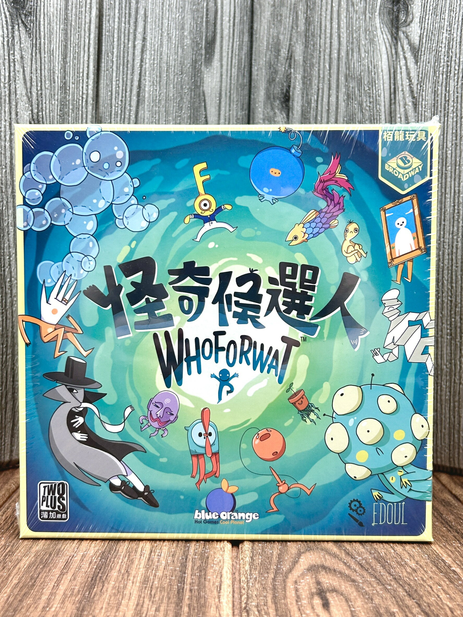【桌遊侍】怪奇候選人《免運》正版實體店面快速出貨 默契遊戲.派對遊戲.合作遊戲.投票.奇怪候選人.怪物