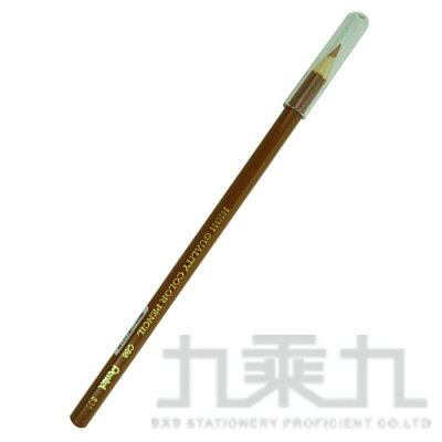 單色色鉛筆 CB8-黃土【九乘九購物網】