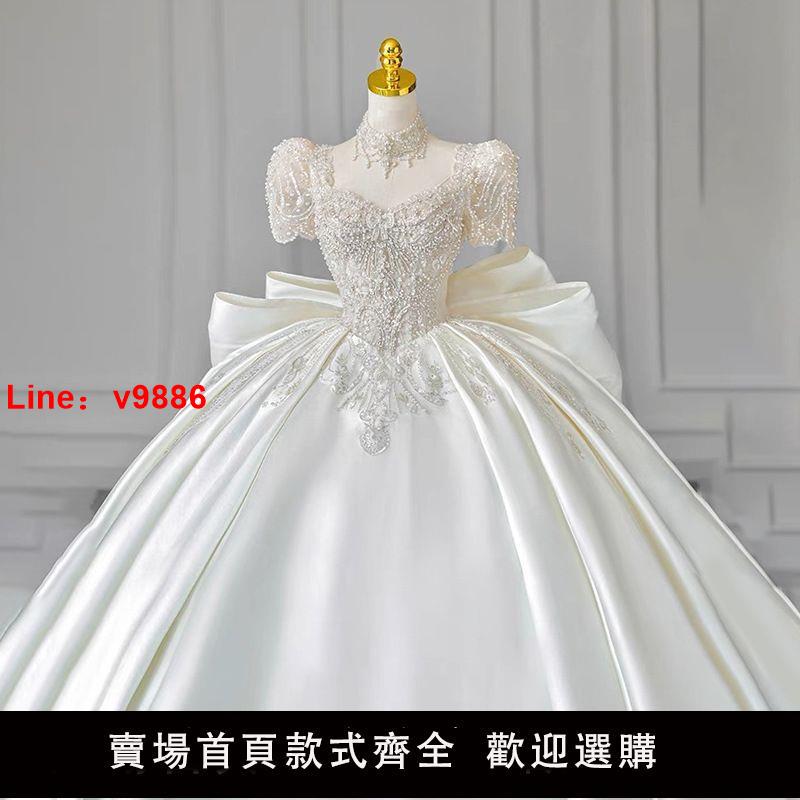 【台灣公司 超低價】法式緞面婚紗新娘2024新款主紗高級質感在逃公主小個子大拖尾女