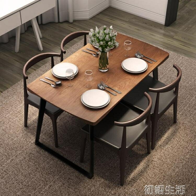 北歐小戶型長方形現代簡約餐桌椅組合客廳飯桌復古鐵藝實木餐桌 交換禮物全館免運