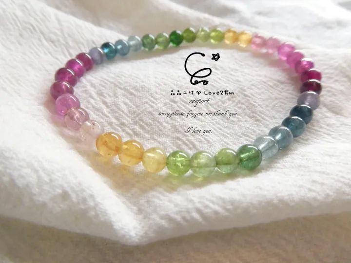 碧璽手鍊 碧璽 水晶手鍊 晶晶工坊-love2hm 3986