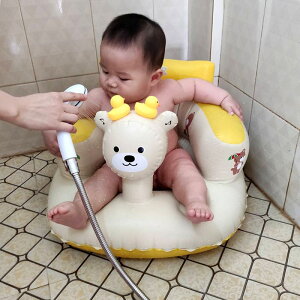 學坐椅嬰兒不傷脊柱訓練坐立座椅寶寶四個月6洗澡4神器5個月六五