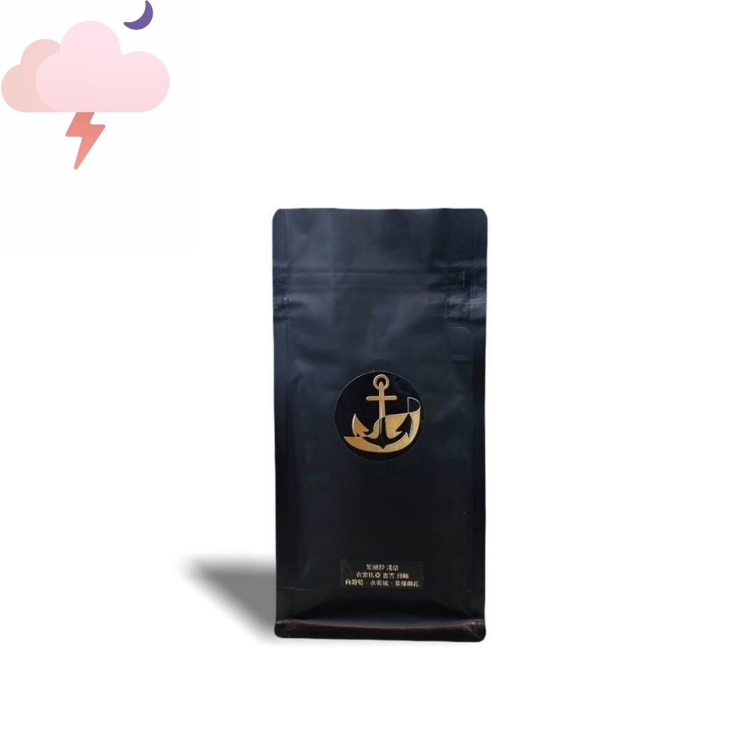 6月新豆 春雷 衣索比亞 水洗 淺焙 咖啡豆 50g、60g、100g、200g - 金錨咖啡