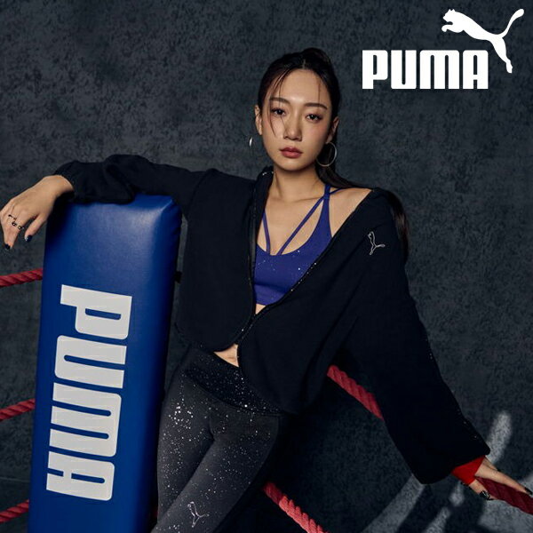 【滿千折百】PUMA 外套 訓練系列 INTERGALACTIC 黑 毛絨 立領外套 女 52580201