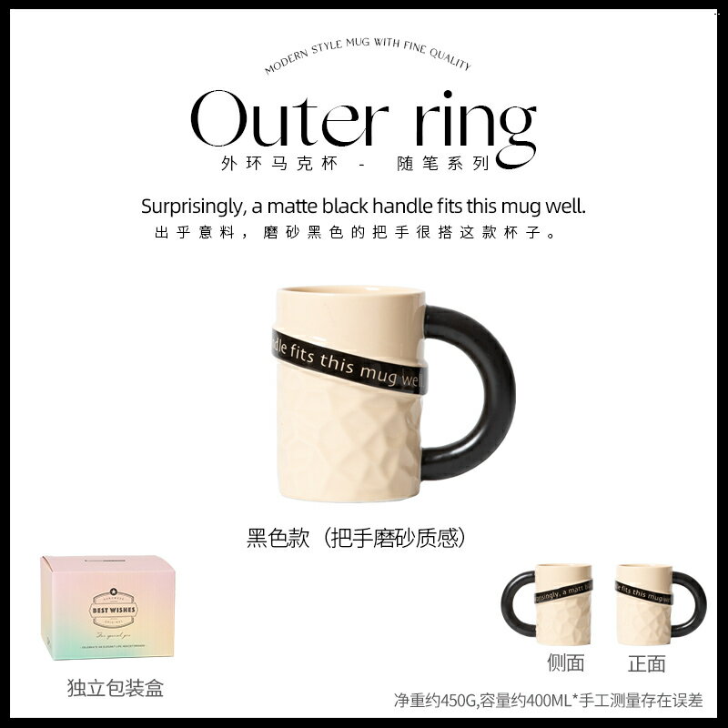 骨瓷杯 陶瓷杯 水杯 馬克杯陶瓷馬克杯可愛咖啡杯子送伴手禮物情侶水杯早餐牛奶杯