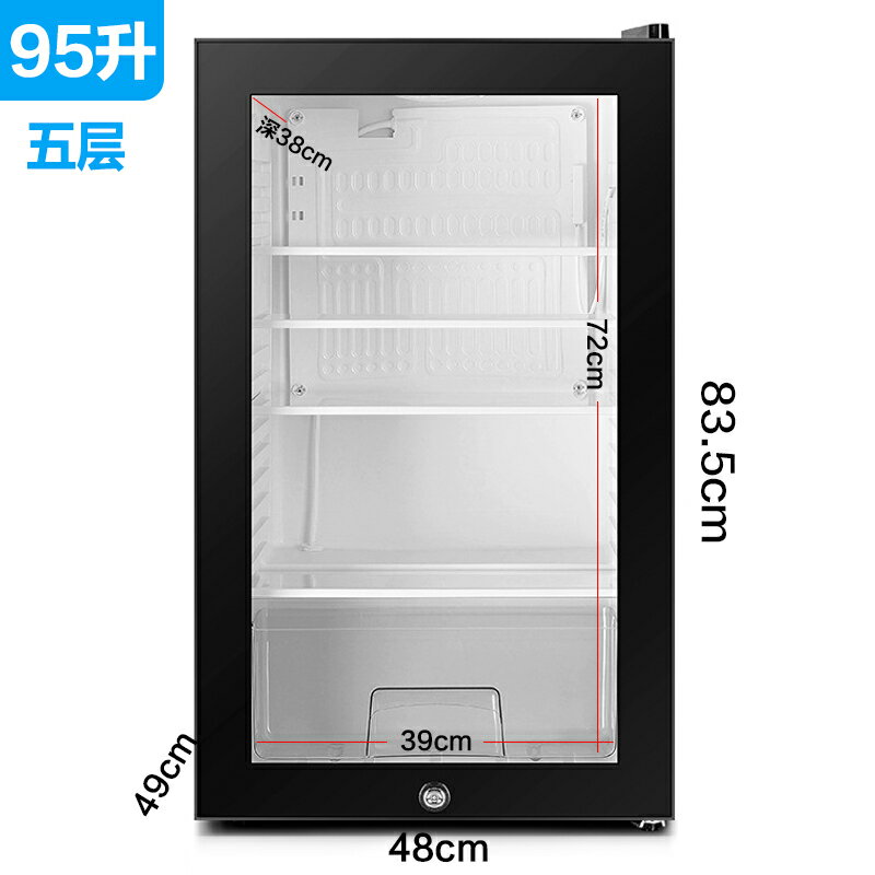 【台灣公司 可開發票】幼兒園食品留樣柜專用柜雙鎖小冰箱小型酒店保鮮柜展示柜溫度顯示 0