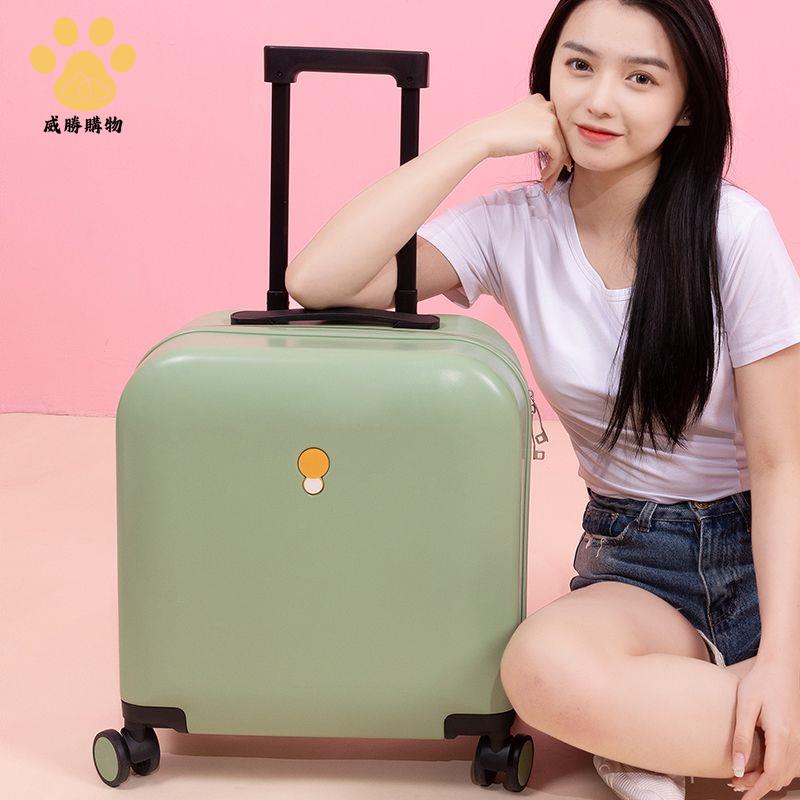 免運 行旅箱 登機箱 旅行箱 拉桿箱 18寸行李箱小型輕便登機箱兒童密碼箱學生旅遊拉桿箱20出差旅行箱 特價出 現貨syej