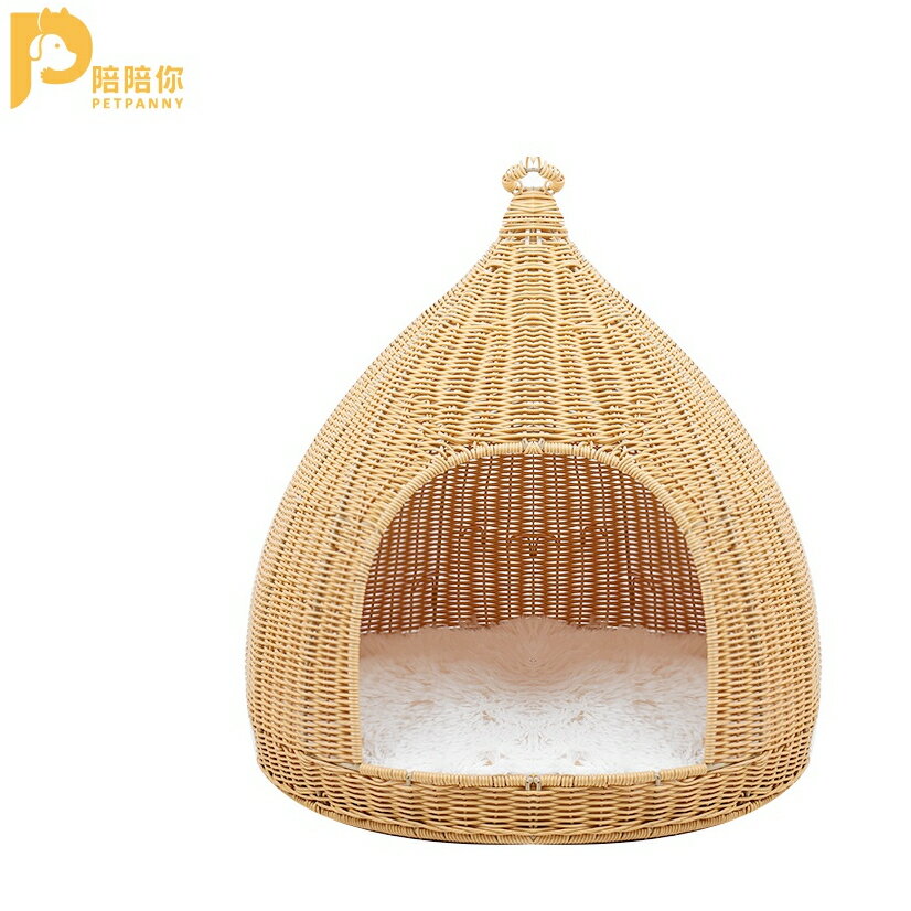 【PetPanny 陪陪你】水滴藤編睡窩 貓狗 寵物窩 寵物家具睡床