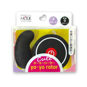 [漫朵拉情趣用品]日本MODE＊yo-yo rotor（ヨーヨーローター）Ｇ-ブラックレッド 可愛造型G點跳蛋(紅+黑) [本商品含有兒少不宜內容]DM-9131307