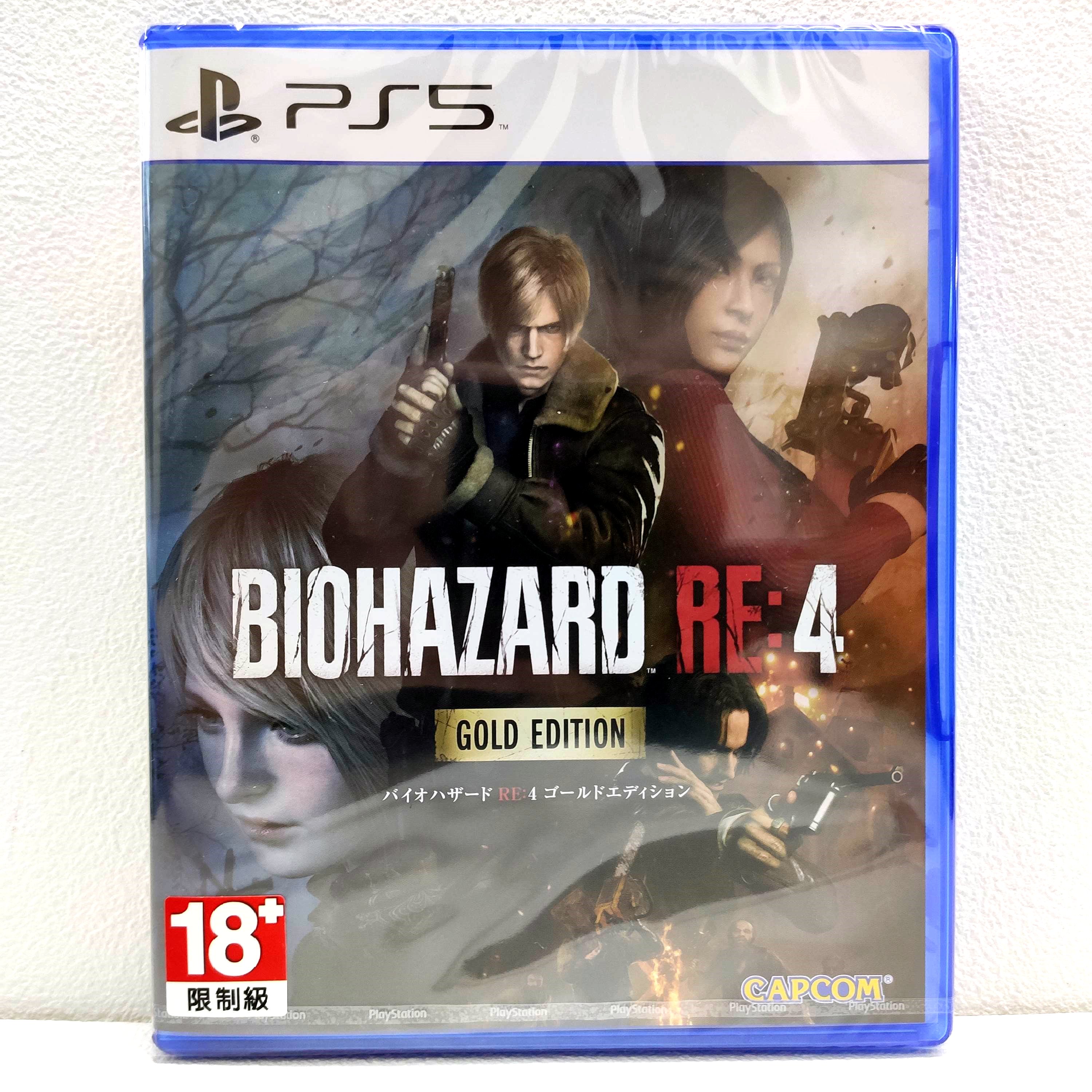 PS5 惡靈古堡4 Remake 生化危機4 Biohazard 4 Re 重製版 中文 黃金版 (現貨)