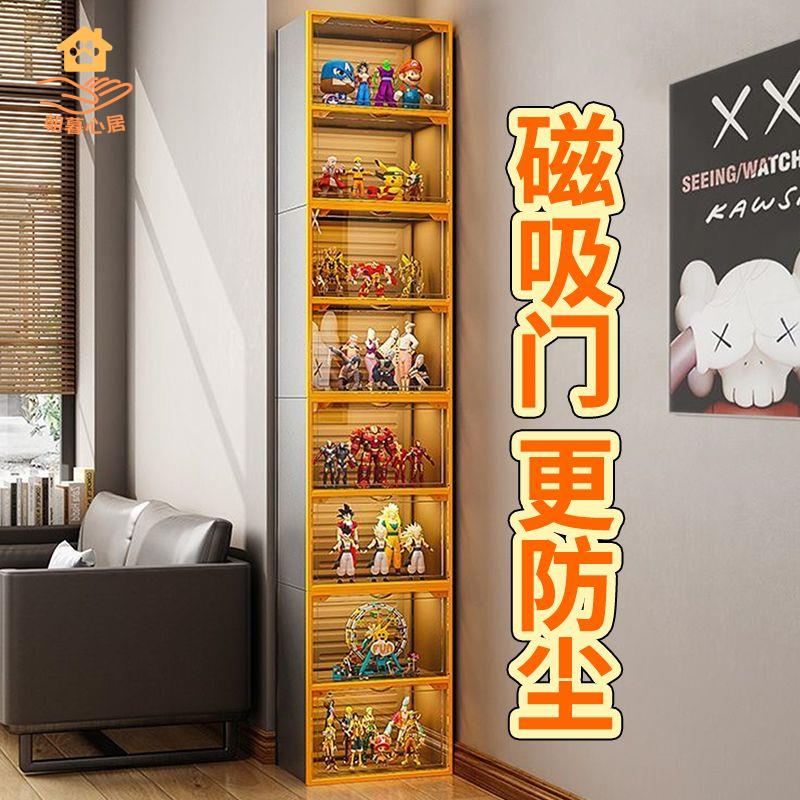 現貨減免 亞克力展示盒 亞克力收納盒 亞克力 手辦樂高展示盒盲盒收納透明架子放玩具防塵罩仿亞克力積木展示櫃 八折下殺wy23