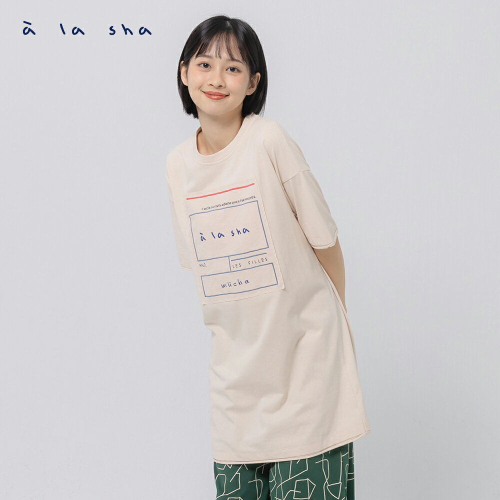 a la sha  LOGO印花設計長版棉T 2