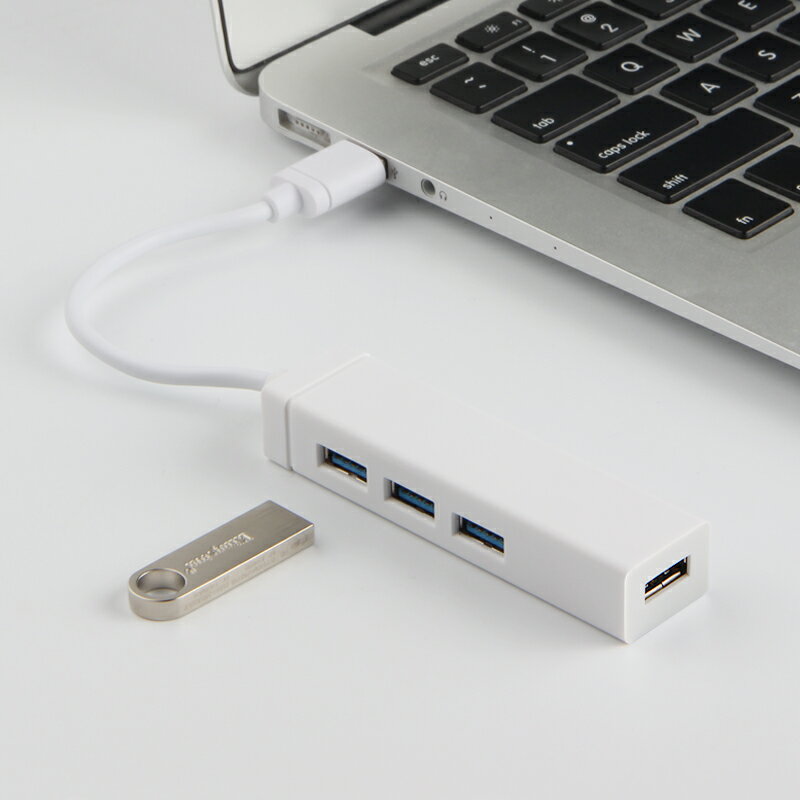 usb2.0擴展器分線器多接口一拖四u盤外接多功能帶供電口hub集線器 0