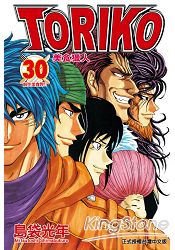 美食獵人TORIKO 30 | 拾書所