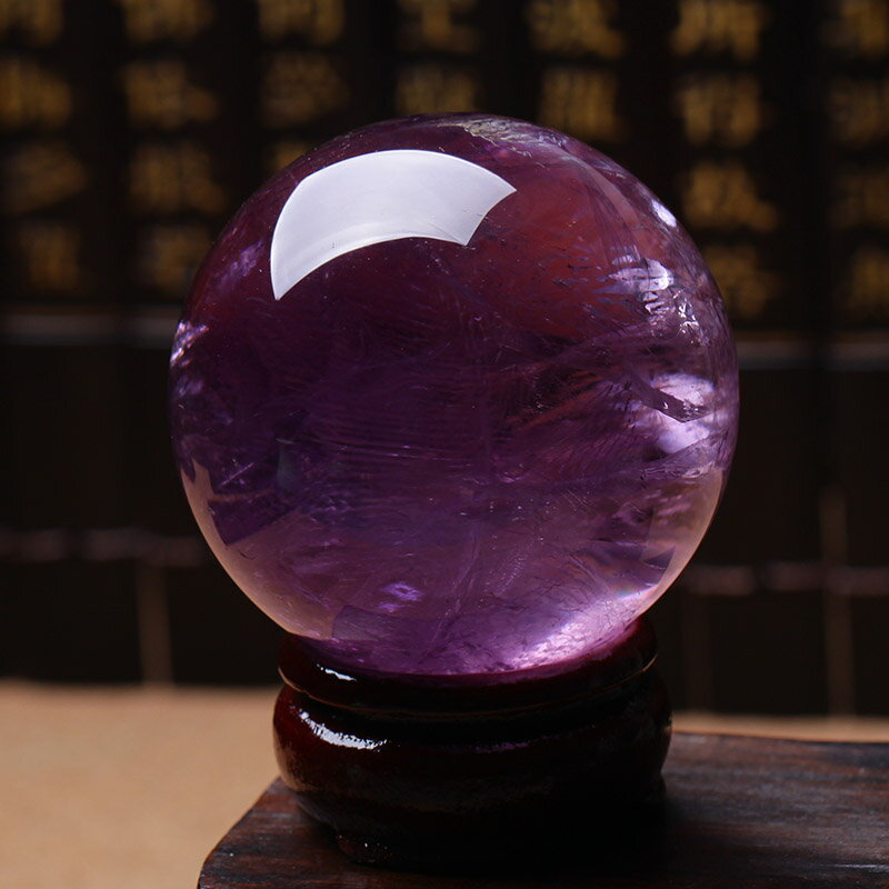 天然紫水晶球擺件鎮宅旺愛情 紫氣東來 水晶原石烏拉圭紫羅蘭