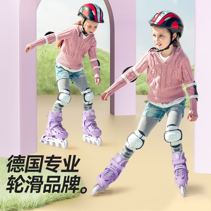 男童溜冰鞋女童溜冰鞋公主溜冰鞋溜冰鞋女10到12歲兒童專業輪滑鞋