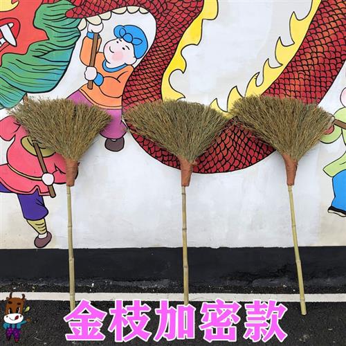 竹掃把大掃帚竹子馬路掃庭u院子笤帚工廠農村竹掃帚大掃把老式環