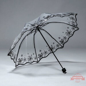 雨傘大量批發透明女折疊加厚可愛三折小清新白色塑料的開網紅傘