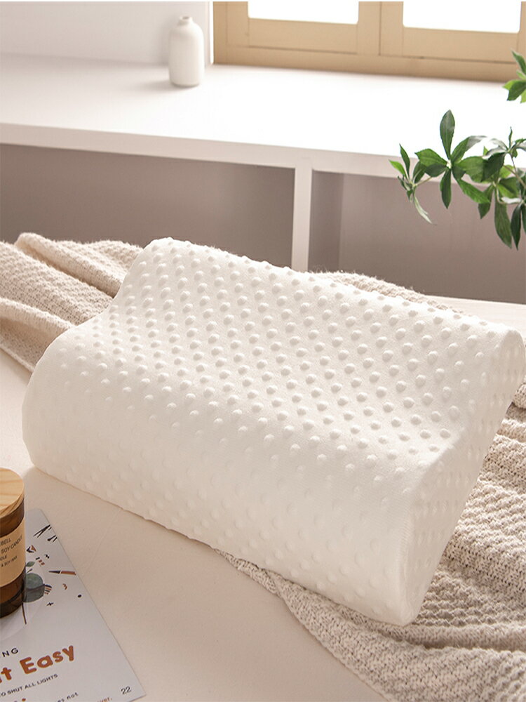 泰國天然乳膠枕頭護頸椎助睡眠枕芯一對家用橡膠太空記憶整頭單人