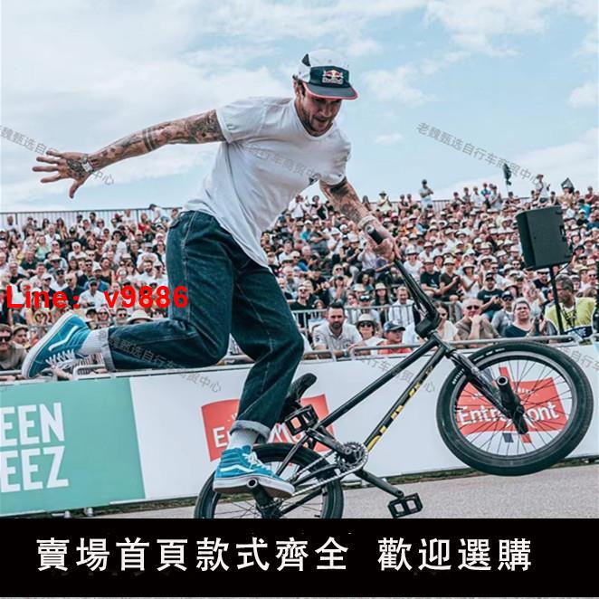 【臺灣公司 可開發票】美國HARO正品 20寸BMX 表演車花式小輪車街車特技動作自行車極限