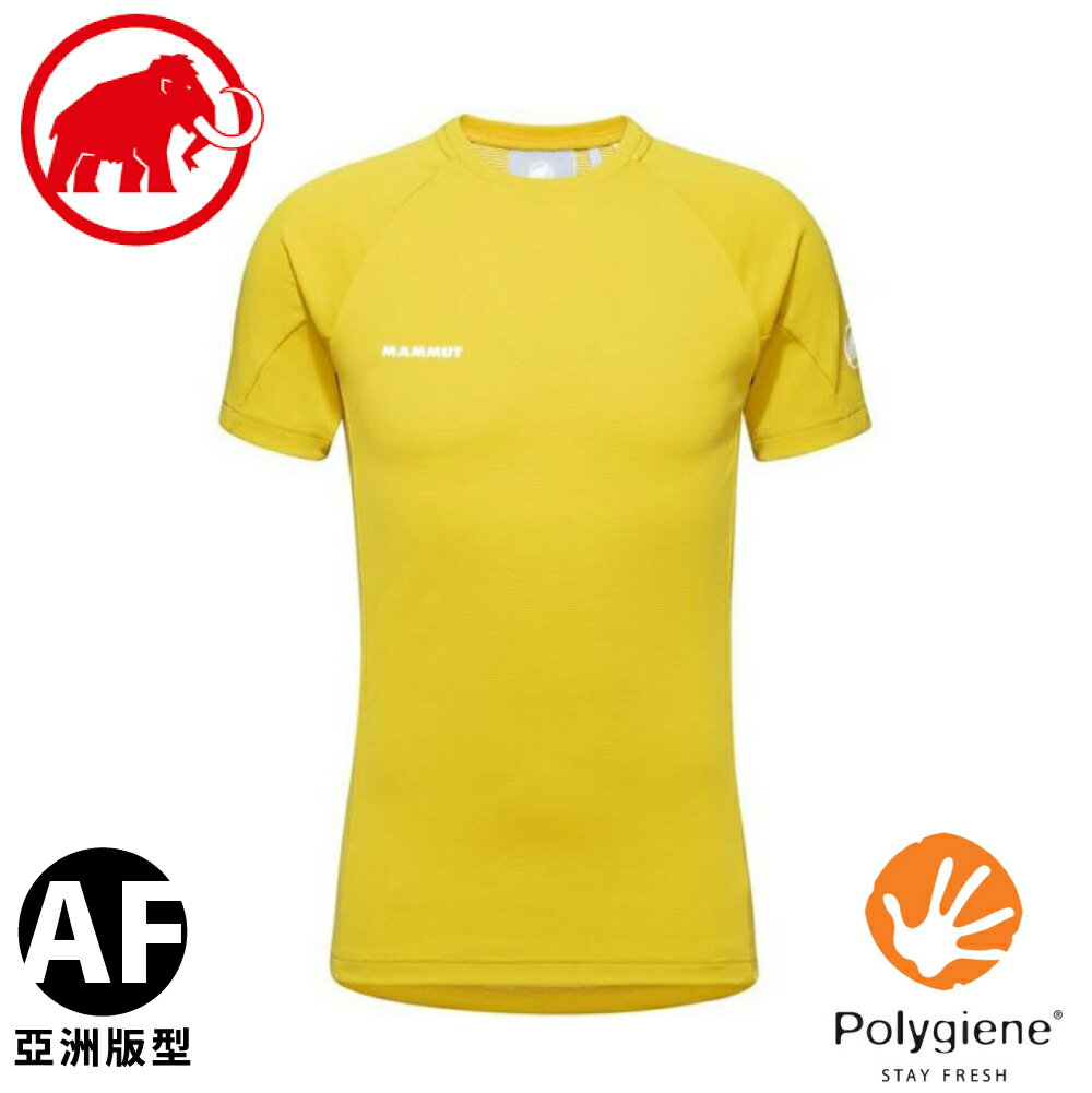 【MAMMUT 長毛象 男 Aegility T-Shirt AF 短袖排汗衣《醇厚黃》】1017-01900/圓領短袖