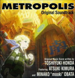 【停看聽音響唱片】【CD】本多俊之(Toshiyuki Honda):大都會