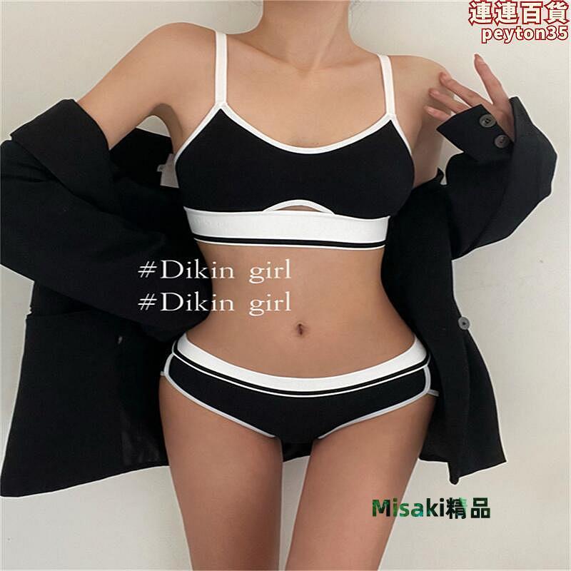 運動內衣女防震跑步高強度防下垂可外穿夏天薄聚攏胸罩無鋼圈文胸-Misaki精品