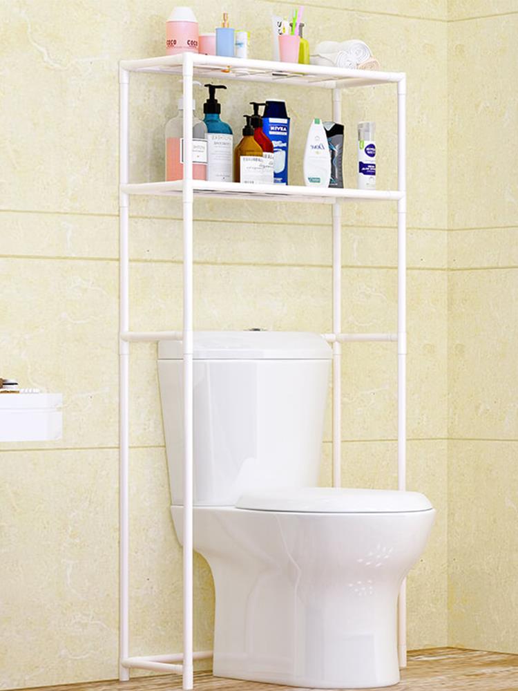 索爾諾浴室洗衣機置物架 衛生間馬桶架廁所整理架落地收納層架子