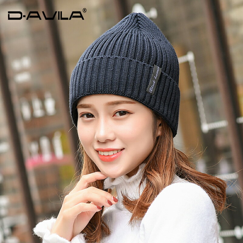 帽子男秋冬季韓版男女士戶外保暖針織帽加絨加厚毛線帽冬天套頭帽 1