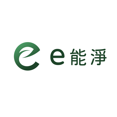 e能淨