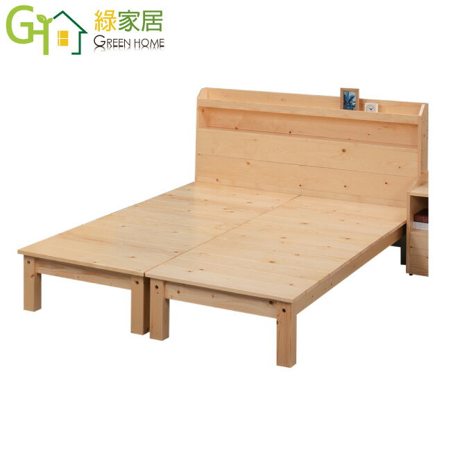 【綠家居】歐萊 現代5尺雙人實木可收納床台組合(不含床墊)