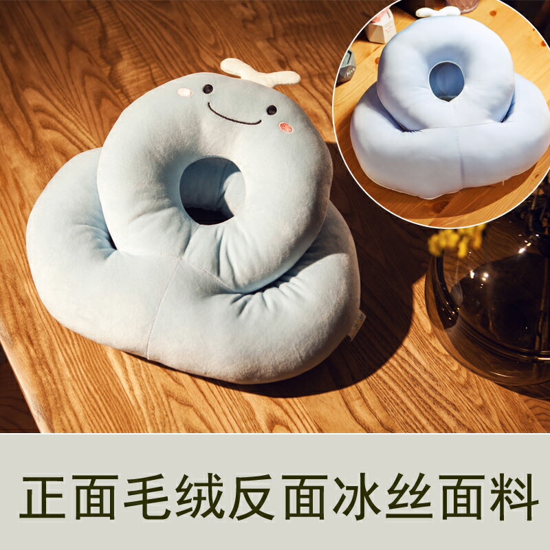 趴枕 午睡枕趴睡抱枕辦公室午休枕頭睡覺神器趴著桌子睡枕小學生趴趴枕『XY21562』