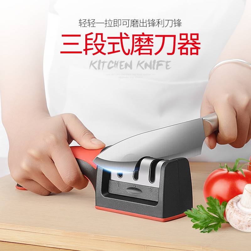 磨刀器 磨刀機 磨刀石 家用快速磨刀神器磨刀石棒磨菜刀廚房小工具磨刀棒磨刀神器磨刀器