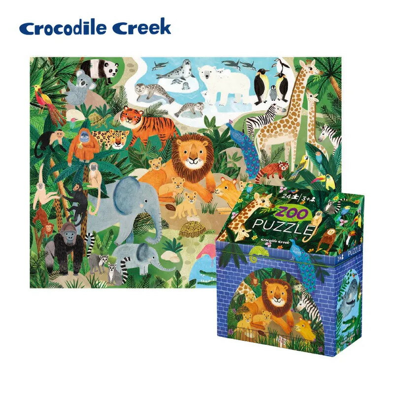《美國 Crocodile Creek》造型小屋拼圖-動物園 (3 歲以上) 24 片 東喬精品百貨