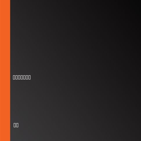 【有聲書】地藏经 ｜众生度尽，方证菩提；地狱未空，誓不成佛