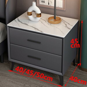 床頭櫃 床頭櫃簡約現代小戶臥室輕奢皮質兩抽巖板櫃