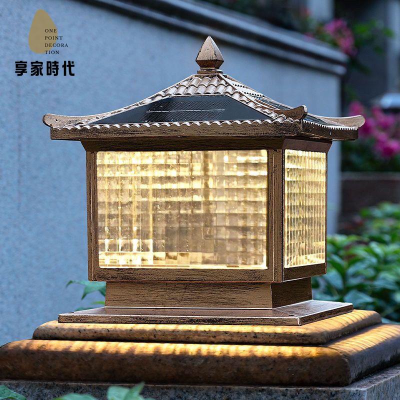 現貨減免！太陽燈 太陽能燈 柱頭燈 庭院燈 夜燈  新中式太陽能柱頭燈別墅大門柱燈庭院燈圍墻圍欄燈戶外防水柱子燈 特價出 免運 開發票【hua3/14】
