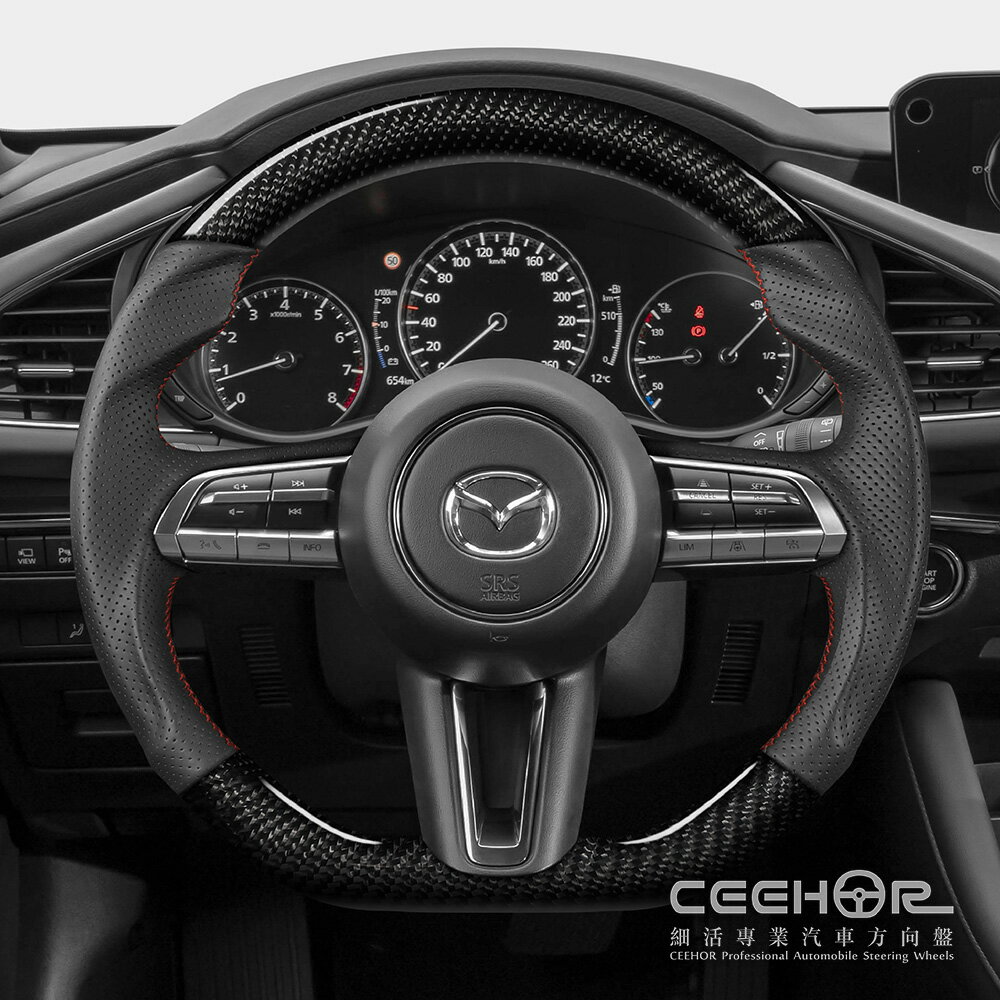 [細活方向盤] 正碳纖維款 MAZDA3 4代 CX30 MAZDA 馬自達 變形蟲方向盤 1