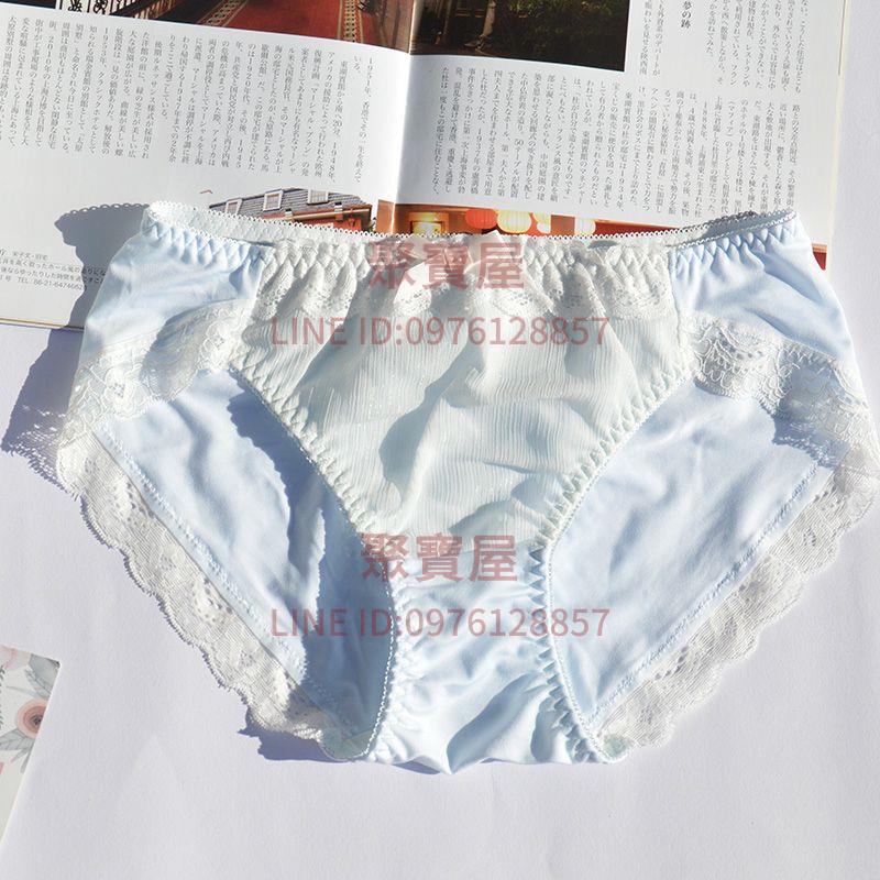 日系新品牛奶絲女士性感荷葉邊個性內褲女迷人時尚中腰女學生秋冬新款【聚寶屋】