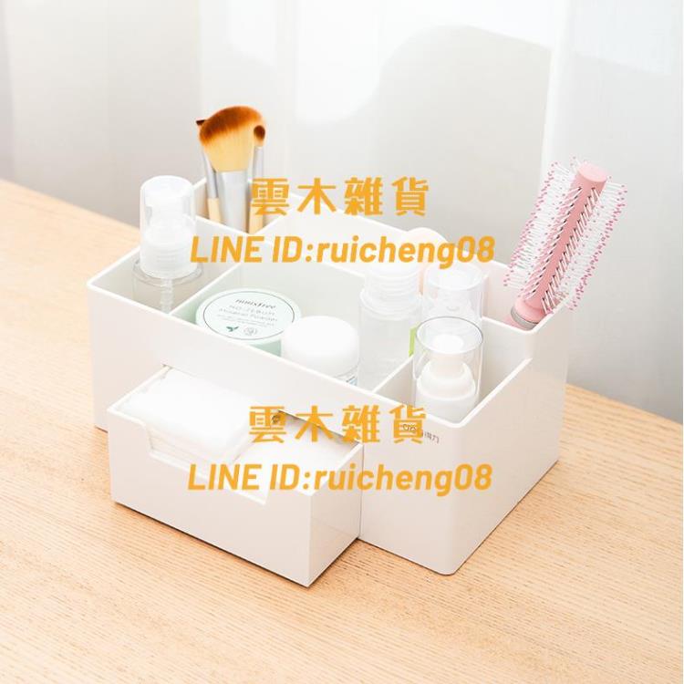 筆筒收納盒辦公室桌面創意學生文具女ins兒童多功能筆桶【雲木雜貨】
