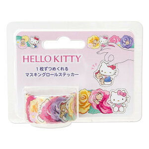 Sanrio bande三麗鷗 可撕 紙膠帶 kitty、美樂蒂、雙子星、大耳狗、布丁狗